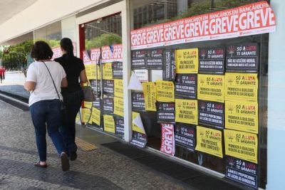 A greve dos bancários completa 30 dias (Foto: Elza Fiúza/Agência Brasil)