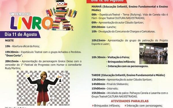 Em agosto será realizada mais uma edição da Feira do Livro