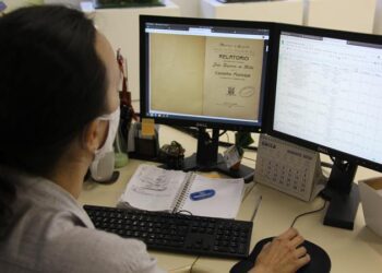 Projeto de digitalização do Arquivo Histórico Municipal está em fase final