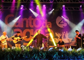 16º Canto da Lagoa bate recorde histórico de inscrições