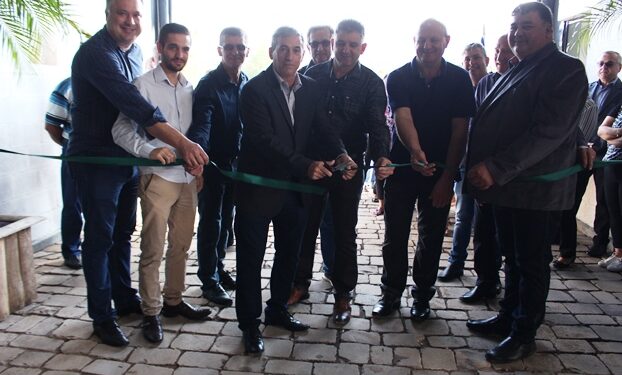 Parque de Máquinas é inaugurado