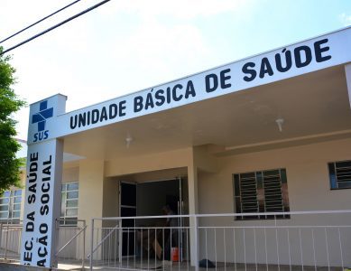Decisão visa atender as necessidades de comunidade (Foto: Fernando Dias)