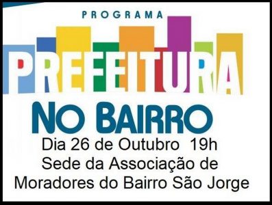 Prefeitura no Bairro - São Jorge