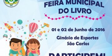 SMECDT promove a XIV Feira do Livro