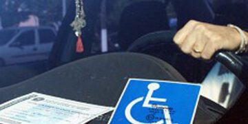 Município passa a emitir cartão credencial de estacionamento para pessoas idosas, com deficiência ou dificuldade de locomoção