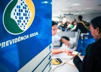 Auxílio-doença não pode mais ser antecipado sem perícia médica