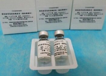 Vacina contra o novo coronavírus recebe primeira patente na China