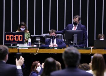 Fundeb: Câmara aprova PEC que prevê 23% de participação da União até 2026