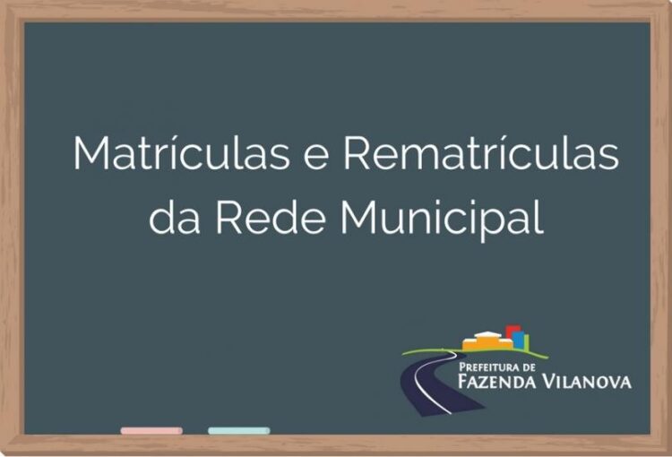 Matrículas e rematrículas poderão ser realizadas em fevereiro